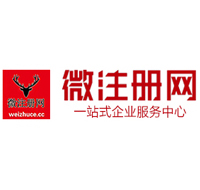 金川贵州注册公司没有地址怎么办